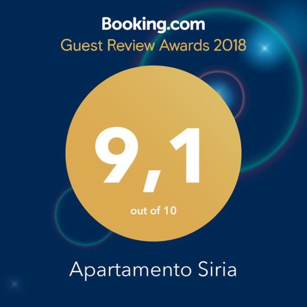 Apartamento Siria Salta Exterior photo